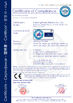 Chine Zhejiang poney electric Co.,Ltd. certifications