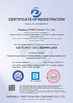 Chine Zhejiang poney electric Co.,Ltd. certifications